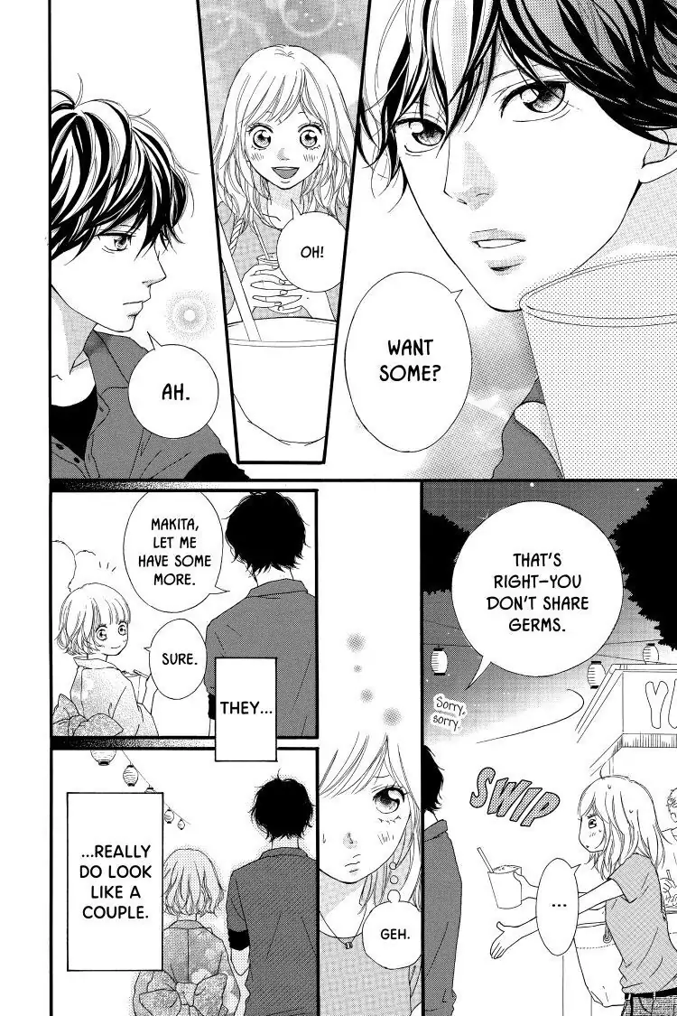 Ao Haru Ride Chapter 15 image 08